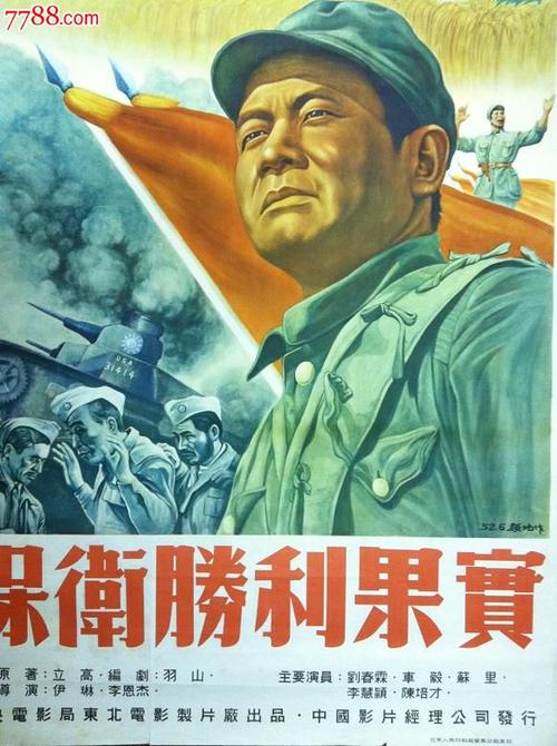哪里可以做记者证